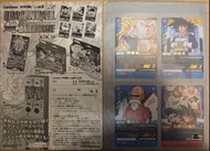 龍珠超Cardgame擴張卡第2彈(9頁共36張卡)