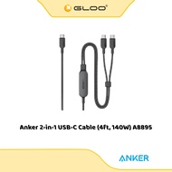 Soundcore by Anker 2-in-1 USB-C to USB-C Cable (4ft 140W) A8895 | 2-in-1 | Smart Power Allocation