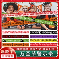 halloween decor halloween decoration Halloween Isolation Warning Tape Scene Decoration Layout Props 