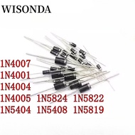 【100个】 1N4007 1N5819 1N4001 UF4004 UF4007 FR107 FR157 FR207 1N4004 1N4937 HER107 RL207 1N5817 1N5399