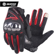 Saiyu Off-Road Motorcycle Riding Summer Gloves for Men, Half-Finger Breathable Anti-Fall Full-Finger