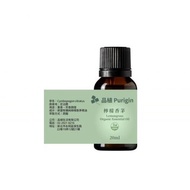 品植Purigin 檸檬香茅(檸檬草) 歐盟有機精油