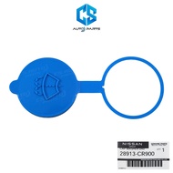 Rain Spray Can Cover NISSAN NAVARA D40 NEO N16 SENTRA (Blue) (28913-CR900)