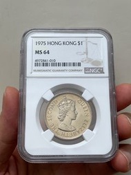 (75年MS65)  英女皇伊麗莎白二世香港大壹元1975年硬幣大一元 Queen Elizabeth ll Hong Kong 1975 $1英女王