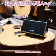 Joyo TOP-GT結他充電音箱🔊只有一隻手咁大🤲🏻重要有埋藍芽播歌🌐重可以接App玩Effect📱細細個當喇叭又得🎙轉做結他Amp又得🎸