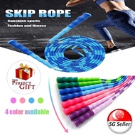 Jump Rope for Kids and Adult - Skipping Rope Soft Beads for Sports Fitness - Adjustable, Vibrant Colour, Free PVC Pouch