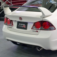 Honda Civic FD Type R Spoiler