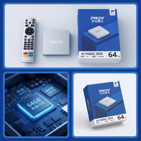 [Genuine]PIKIV 7P PLUS AI MAGIC BOX Set Top Box 4G DDR 64GB Wifi6 2.4G/5G BT5.2 Hot Sold In Korea Ja