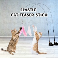 Elastic Cat Teaser Stick with Suction Cup Steel Wire Rod Cat Teaser Stick | Mainan Kucing Teaser Sti