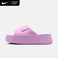 Nike Women's Calm Elevation Slides - Light Magenta [HJ5601-502]