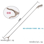 【In stock】1.2 M 1.5 M Super Long Garbage Clamp Trash Tong Pick-up Device Sanitation Trash Folder Sup