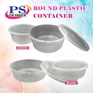 (10/20/30Pcs)- R2500/R3000 Big Round Container Bekas Bulat /Disposable Plastic Food Container kuih b