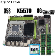 Kkde ชุด LGA1366 Moederbord ตั้งโต๊ะสำหรับ X58,ชุดเซ็ท X5570 Intel Xeon มีหน่วยประมวลผล8Gb(2 Sticks * 4Gb) DDR3 Ecc 1333Mhz Ram Geheugen