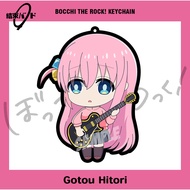 GANTUNGAN Bocchi the Rock KEYCHAIN! / Hitori Gotou Anime Bocchi the RockKeychain!