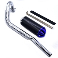 Exhaust and exhaust pipe for dirt bike/pit bike use! 125cc 150cc