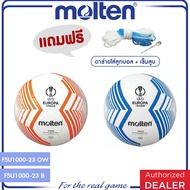 Molten Collection มอลเท่น ลูกฟุตบอลเย็บ เบอร์ 5 Football UEL MST TPU pk F5U1000-23 OW / F5U1000-23 B แถมฟรี เข็มสูบ+ตาข่าย (500)