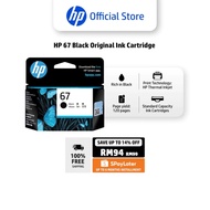 HP 67 Black Original Ink Cartridge / HP DeskJet: 2722 [FREE Delivery]