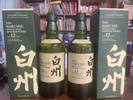 日本 白州 12年