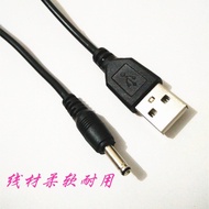 Nokia Charger 1110 3100 7610 2610 6230i QD Big Head Big Hole Mobile Phone Direct Charge Cable Charge