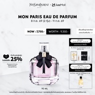 YSL MON PARIS EAU DE PARFUM 90 ML น้ำหอมผู้หญิง 90 มล. Fragrance