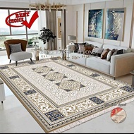 KARPET DUBAI 2.0 6XXXL PLG BESAR 200x300cm PREMIUM soft surface baldu BEST SELLER