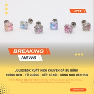 [1 PCS] Earrings, titanium material G23 ASTM F-136 MARBLE 6MM Stainless Non-Irritating juliesbox [CA