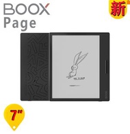 BOOX - 【2023】 BOOX Page 7" (香港行貨 一年保養)( 黑色)送磁吸翻蓋保護套(黑色)