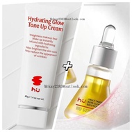 HUSKIN ครีมแต่งหน้าให้ความชุ่มชื่น-tone up cream รองพื้น+ครีมบำรุงในตัว ปกปิด กันน้ำ ไม่ตกร่อง  ใช้ไ