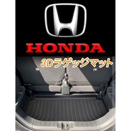 Honda N Box JF3/JF4 JF5/JF6 Decorative Waterproof Rear Trunk Mat