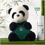 STARBUCKS Stainless Steel Water Bottle Capacity 150 ML