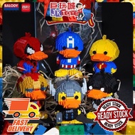 JKTOYS Balody 18132 /18133 / 18134 / 18135 / 18136 / 18137 Duckbillman Super Heroes NanoBlocks