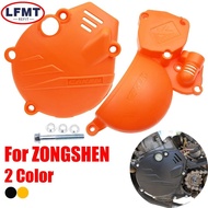 Motorcycle engine clutch protective housing protective cover For Hengjian HJ250 2 Stroke Kayo KT250 