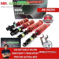 ADJUSTABLE HILOW BODYSHIFT / HILOW SOFTHARD PROEXPERT PROTON SATRIA NEO