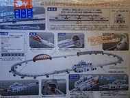 TAKARA TOMY 磁浮列車玩具