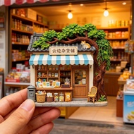 Cloudside Grocery Store Resin Magnetic Embossed Refrigerator Stickers Cultural Creative Travel Comme