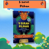 Book 5 Selected Letters latin transliteration Translation A5 Size | AlKahfi Letter | Yasin Letter |A