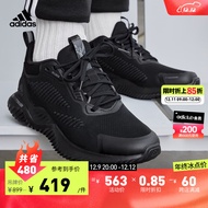 adidas阿迪达斯官方轻运动ALPHABOUNCE BEYOND男女休闲跑步鞋 黑 41(255mm)