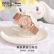 LZD Sanrio นาฬิกาข้อมือ นาฬิกาเด็ก นาฬิกากันน้ำ นาฬิกาผู้หญิง Hello Kitty Cinnamoroll My Melody Watc