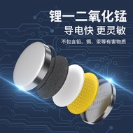 CR2032 Car Key Remote Control 3V Button Battery cr2025 Suitable for Mercedes-Benz BMW Audi Volkswage