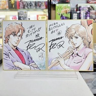 全新 日版 CITY HUNTER 城市獵人 劇場版 PRIVATE EYES 入場特典 薄色紙