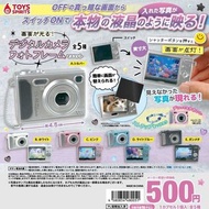 Toys Spirits 扭蛋-相機扭蛋可換 相扭蛋懷舊相機Y2K