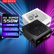 Patriot EU550SUPER Power Supply 550W 650W 750W Bronze 850W Desktop Computer Chassis Power Supply