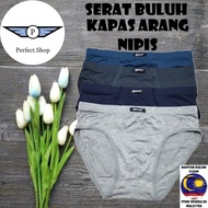 PS Men's Underwear Men's Briefs / bamboo fiber / Thin Charcoal Cotton Modal Briefs