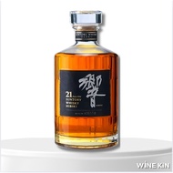Hibiki 21 Years Old Blended Japanese Whisky