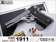 【HS漢斯】KWC KCB76 1911 軍版CO2全金屬 6mm手槍(仿真平面彈匣)-KWCKCB76
