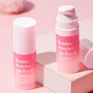 Lip Exfoliating Scrub Moisturizing Hydrating Lip Balm Lip Care Lip Mask กําจัดผิวที่ตายแล้วนุ่มริมฝี