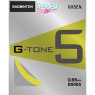 GOSEN "G-TONE 5BS065" Badminton String