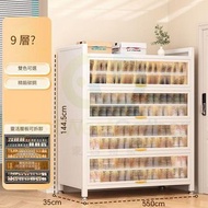 簡約鞋櫃鞋架 Shoes Cabinet Rack 透明防塵收納 9層 奶油白/夢幻灰 櫃深35cm-防潮防黴 家用玄關 N-22331 C