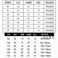 KT0658 巴慕斯电煮锅 #巴慕斯电煮锅 高颜值♥#