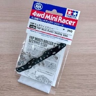Tamiya - 15394 FRP Multi Roller Setting Stay - Original